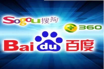 案例剖析：百度推广一个月，如何实现ROI最大化